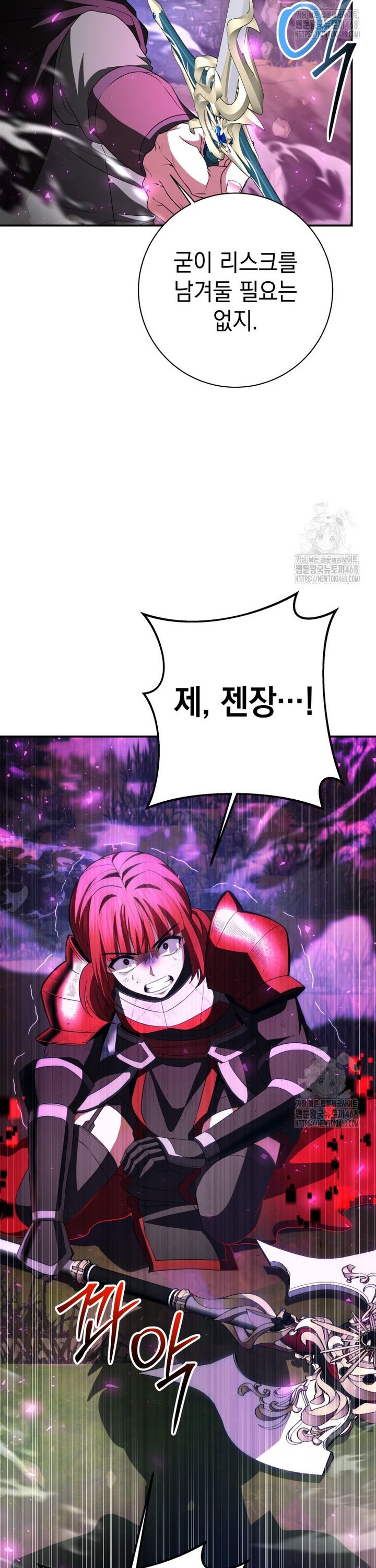 1742430117932makvnrgpbc.jpg