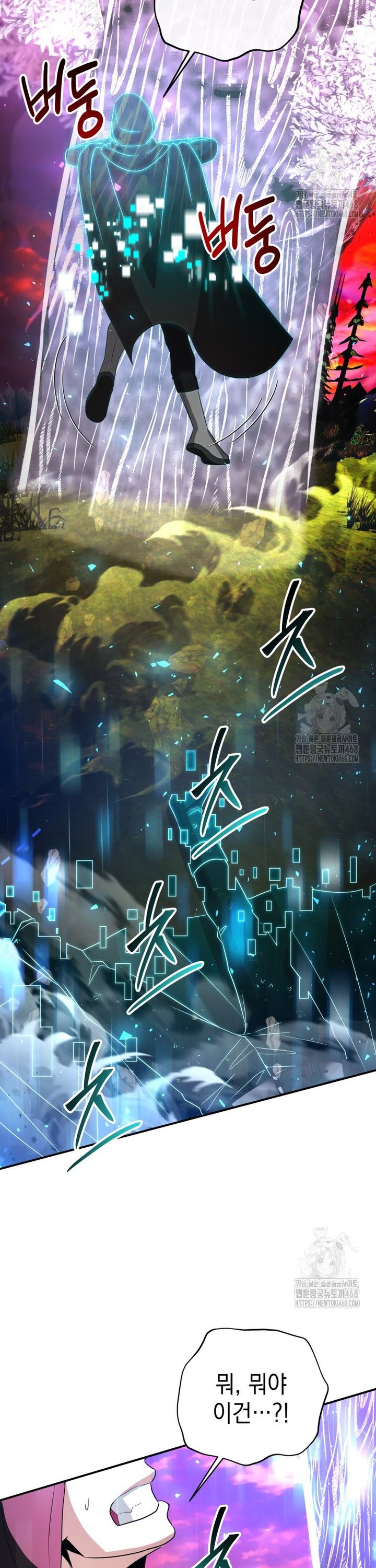 17424301196277kh3pf4d9ms.jpg