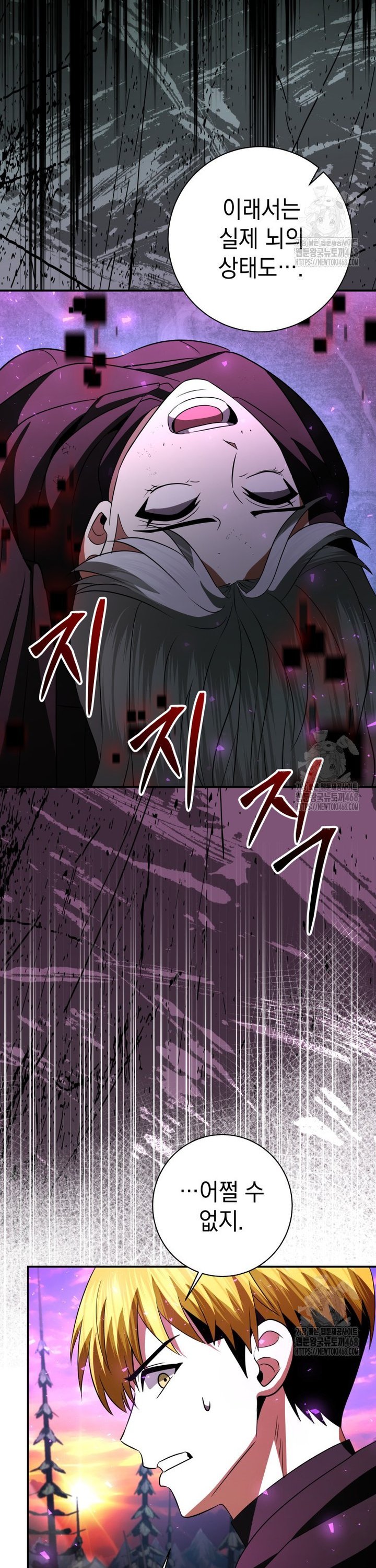 1742430121001ypd5kkl03wa.jpg