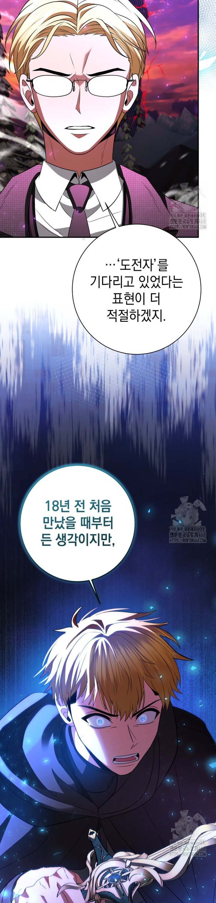 1742430121303swu5sosocmn.jpg