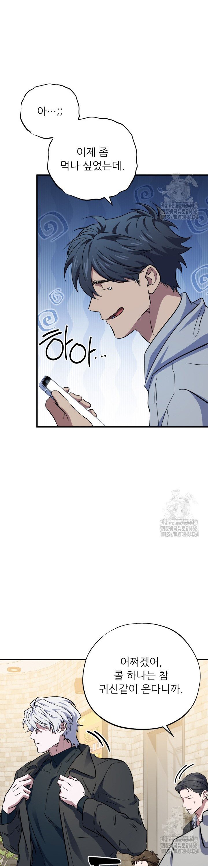 17424236704859a2wbty2tt6.jpg
