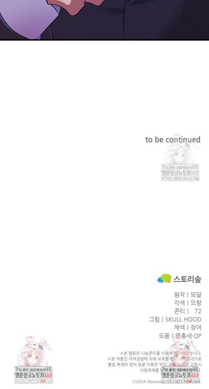 1742423671578tyqp8oxgqw.jpg