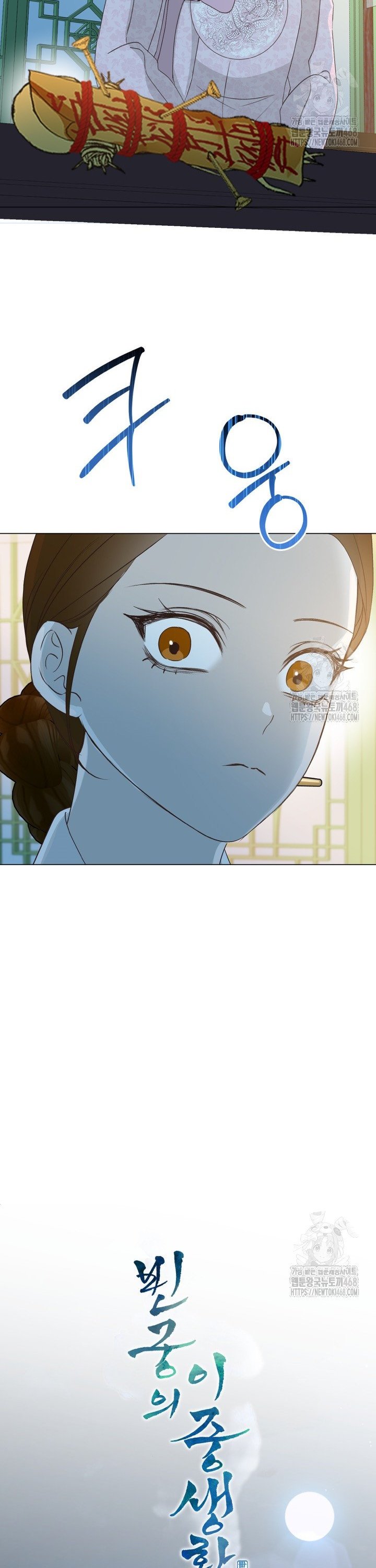 1742424561053odaod9zpgws.jpg