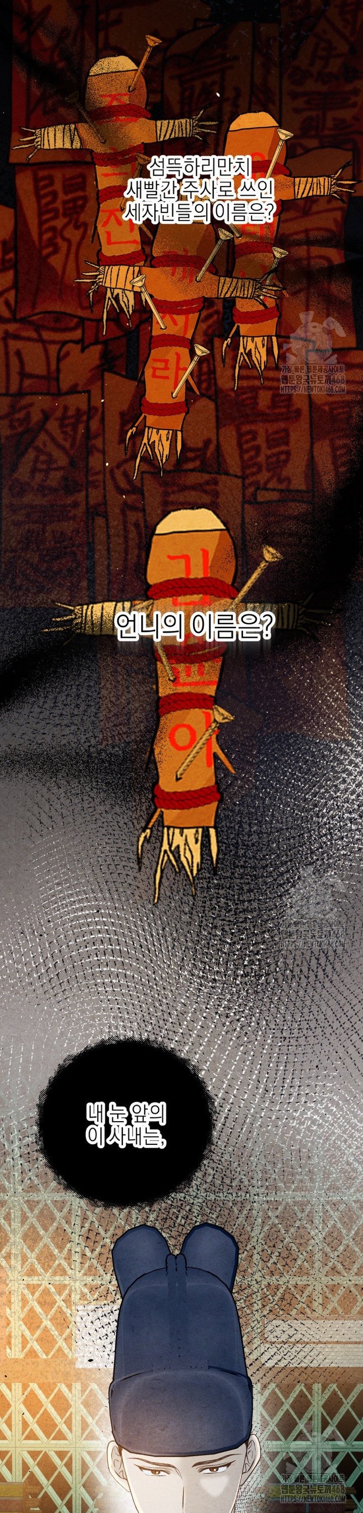 1742424562457sj95lqqabo.jpg