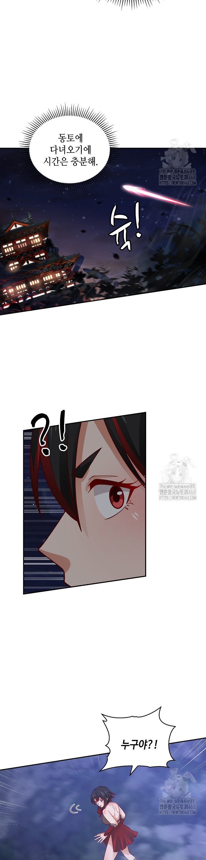 17424301444926ncohzkfhdb.jpg