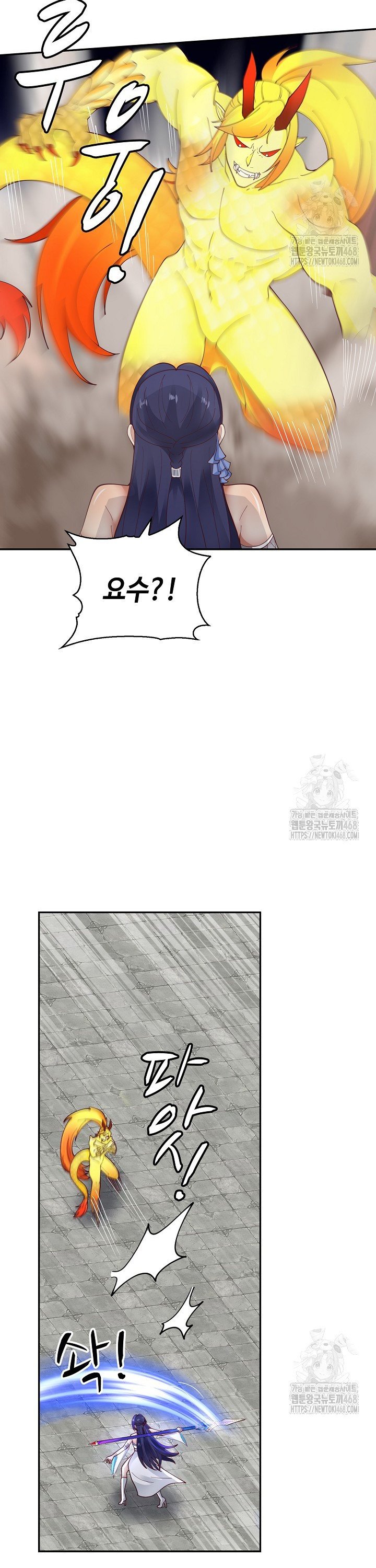 1742430145555rwneth0gamj.jpg