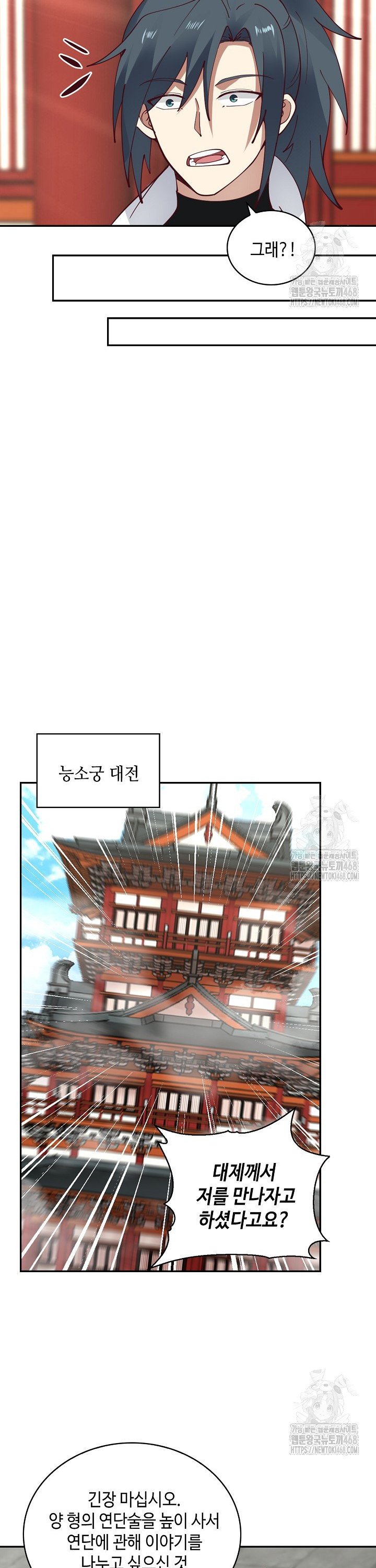 1742430146156zxq726pd4u.jpg