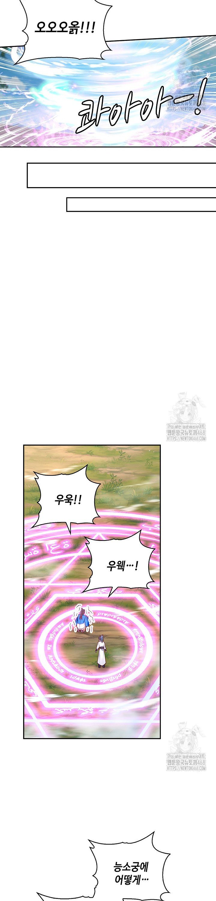 1742430146607fbwsfkhqyos.jpg