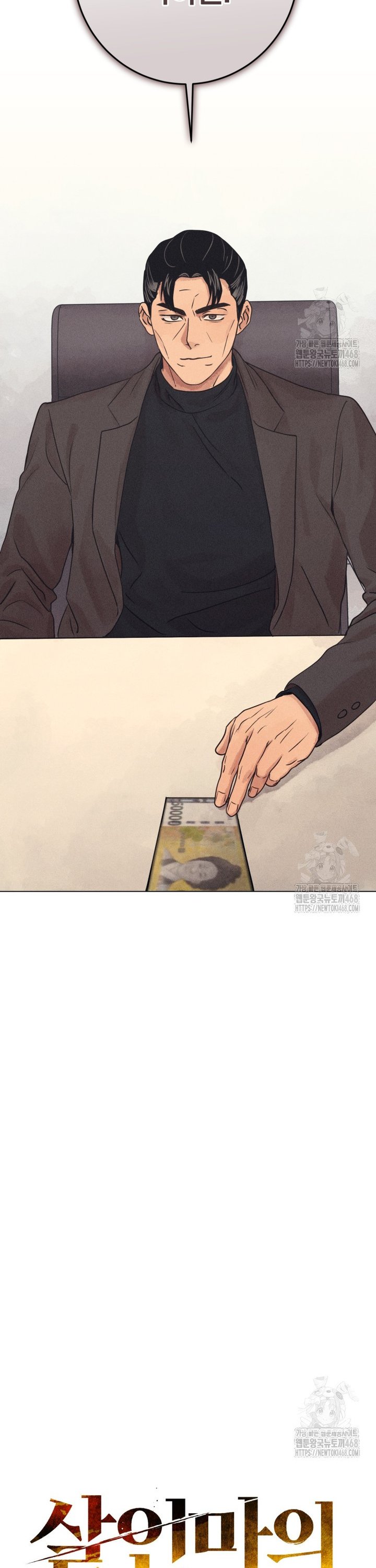 1742506898961cgl8k1lxvw.jpg