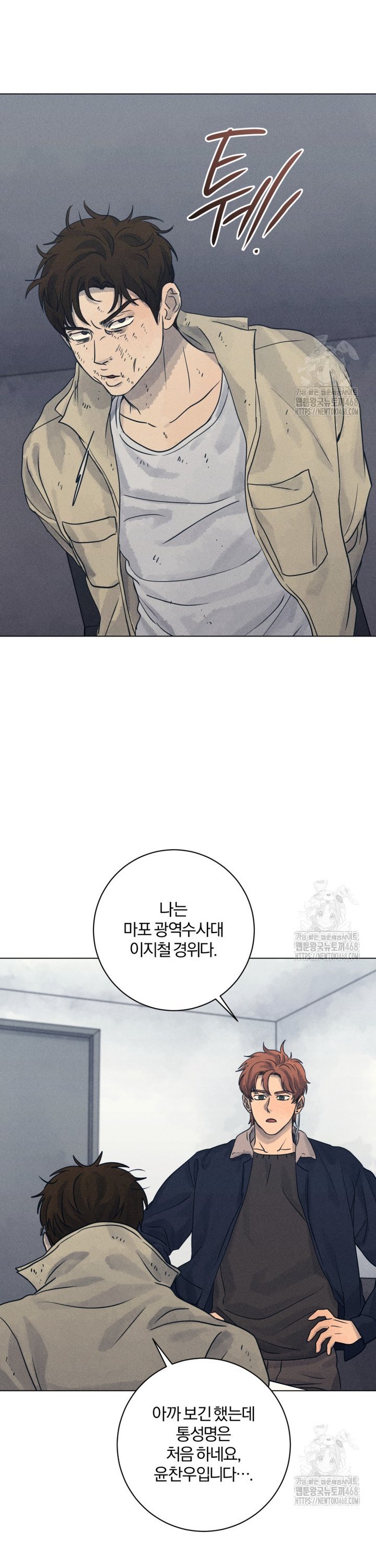 1742506900359ioujrm6eoq.jpg