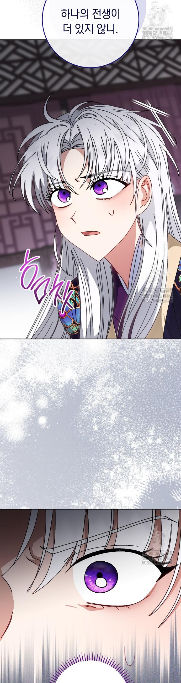 1742506805926cynqehuubw8.jpg