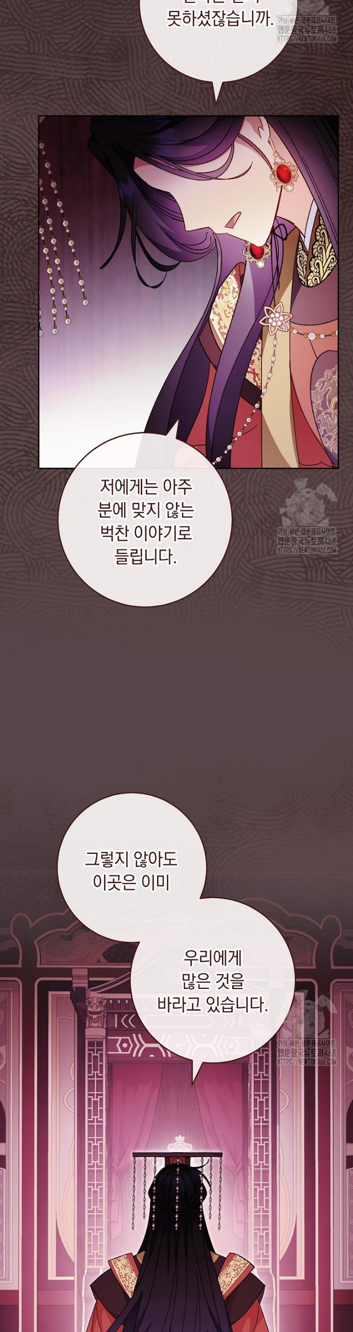 1742506809036up4grnkcb8h.jpg