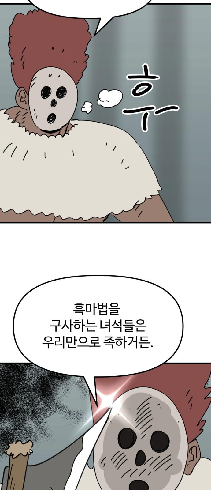 1742507087778ts0vjko7cem.jpg