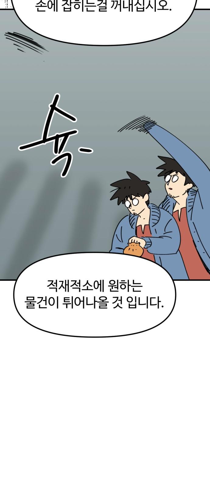 17425070914597lez9cj7yuu.jpg