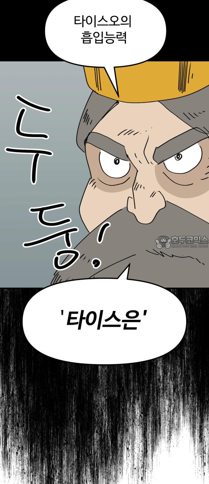 1742507092559848x8zn3zy6.jpg