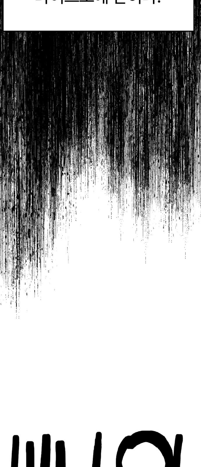 1742507095507oai9flaeje.jpg