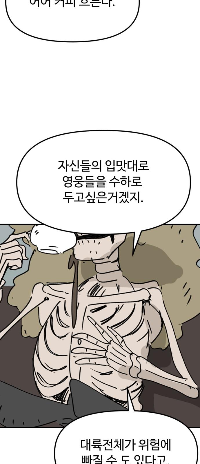 1742507097545t2ll1lm14oo.jpg