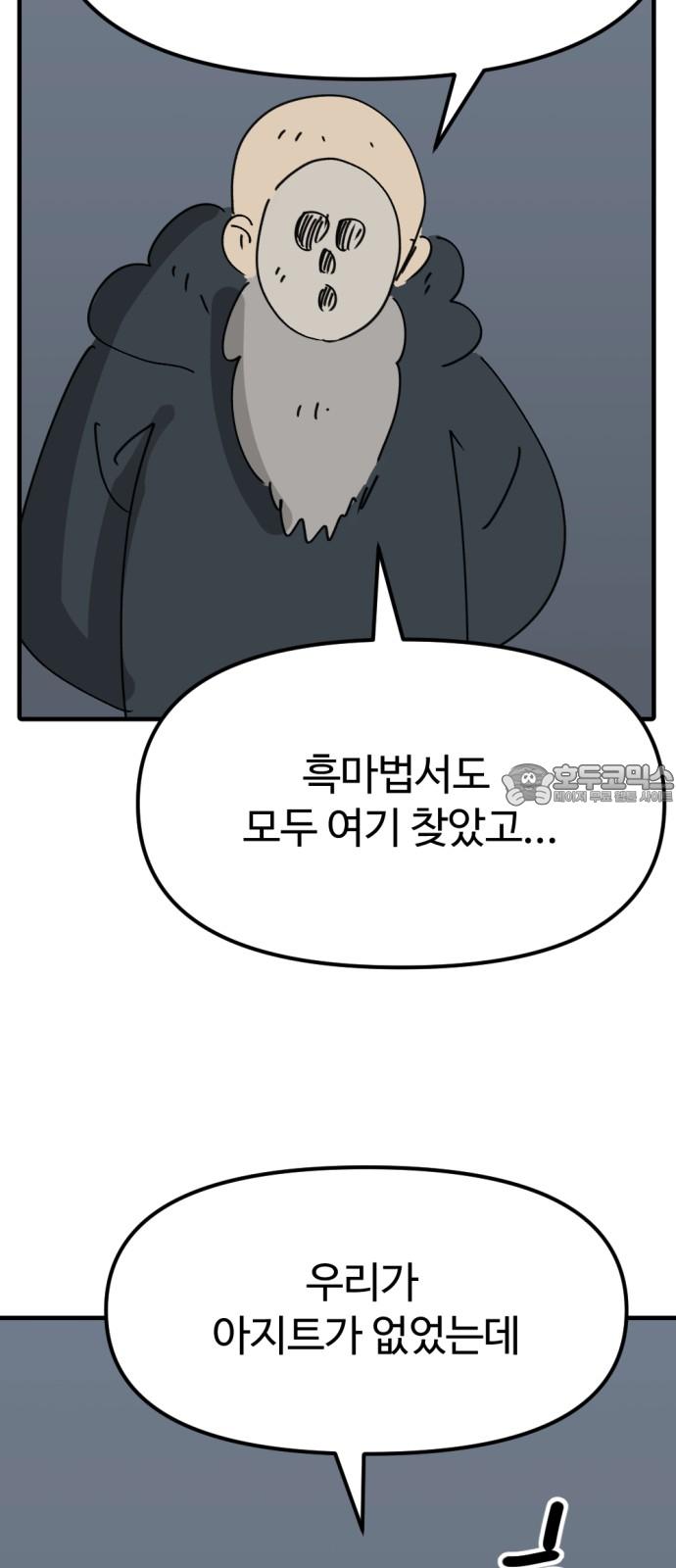 1742507099109sf1if2ymax.jpg
