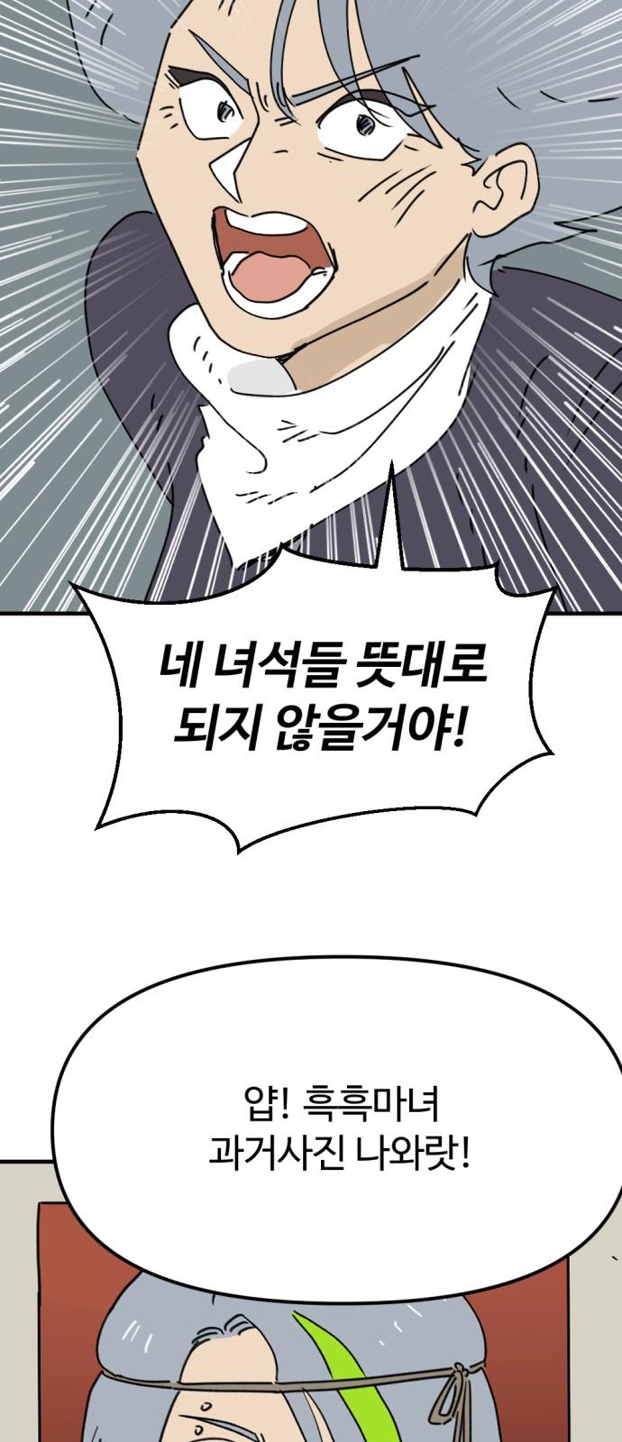 1742507099737yof7y497xu.jpg
