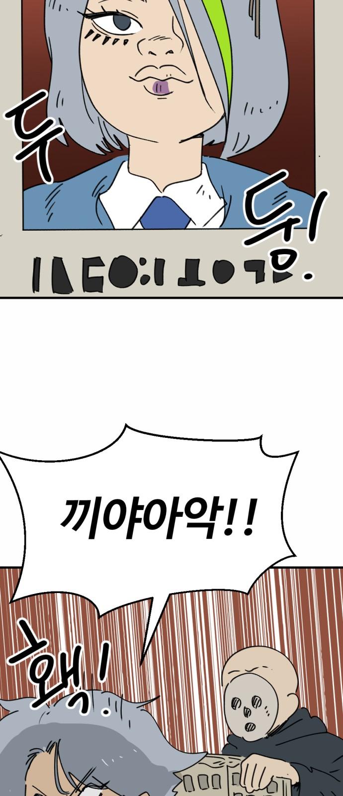 1742507099893rtqf3irt0tc.jpg