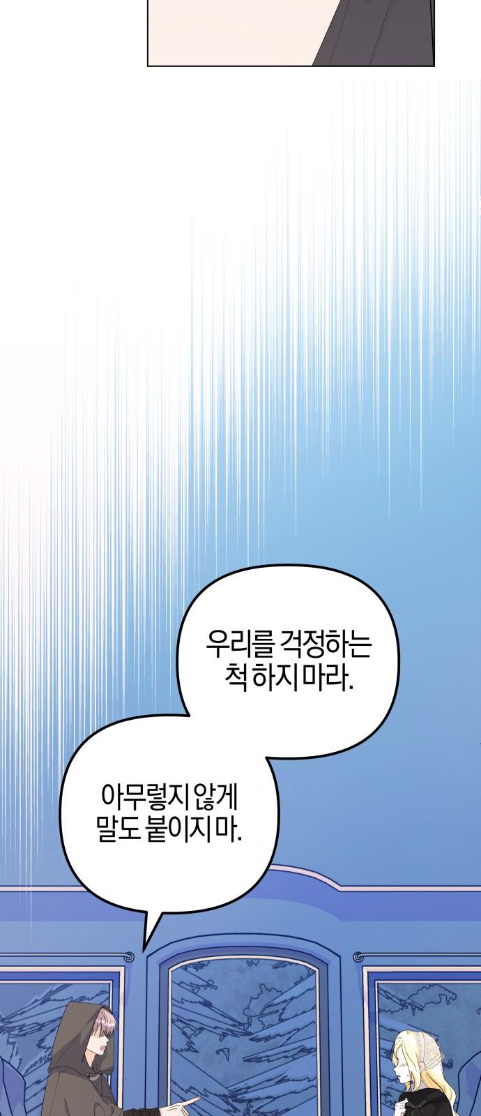 17425070936307rrakkqnuji.jpg