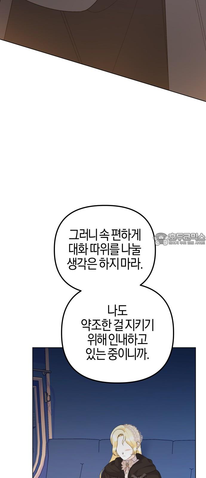 1742507094253jukdlwb3zf.jpg
