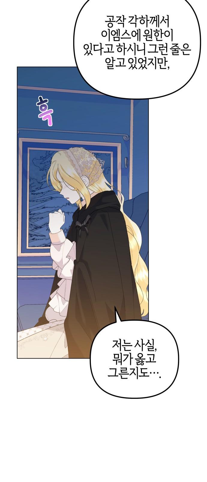 1742507095351fwuy200elt.jpg