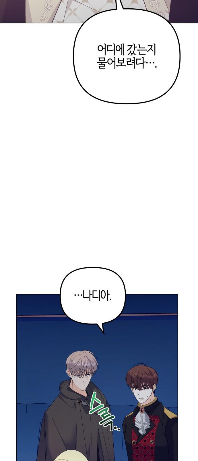 1742507104995lr4rrzmcd2c.jpg