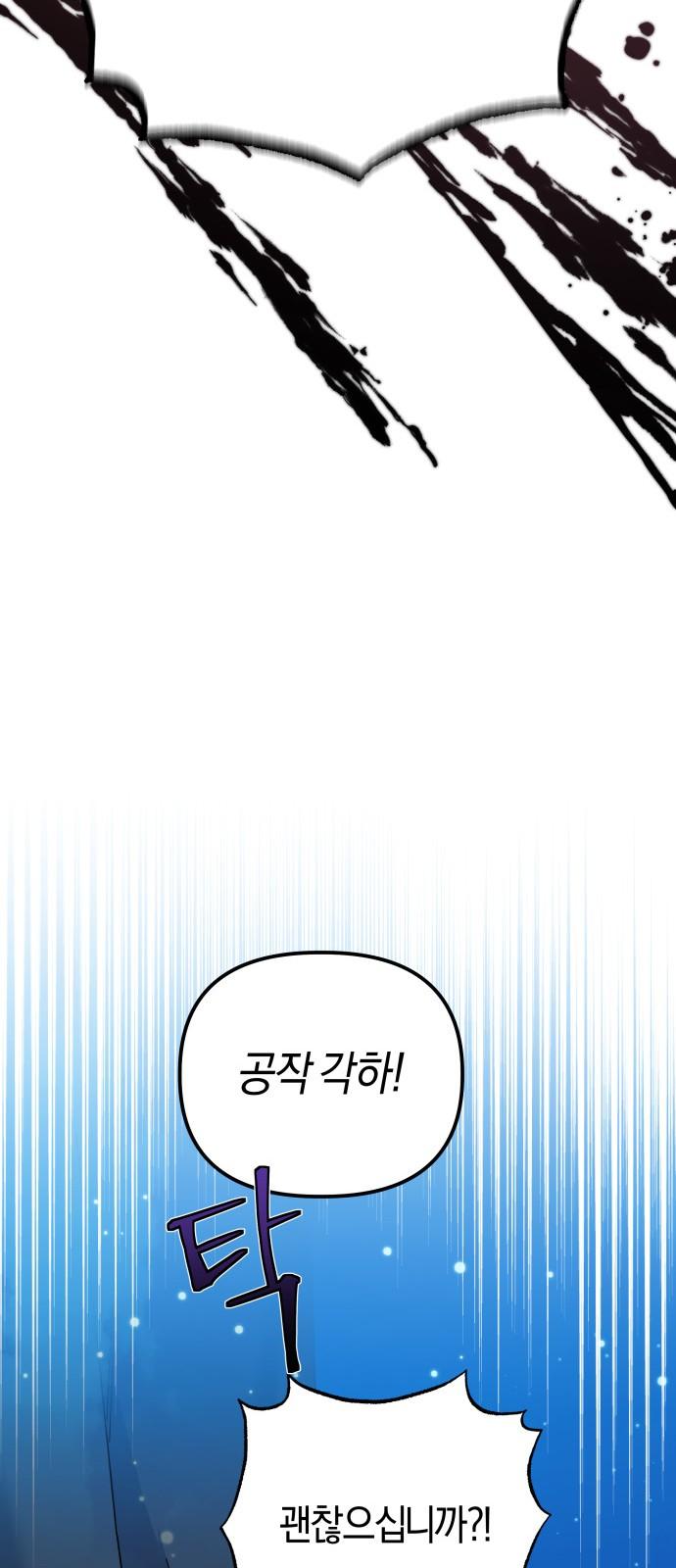 1742507109379srr6mj4jicn.jpg