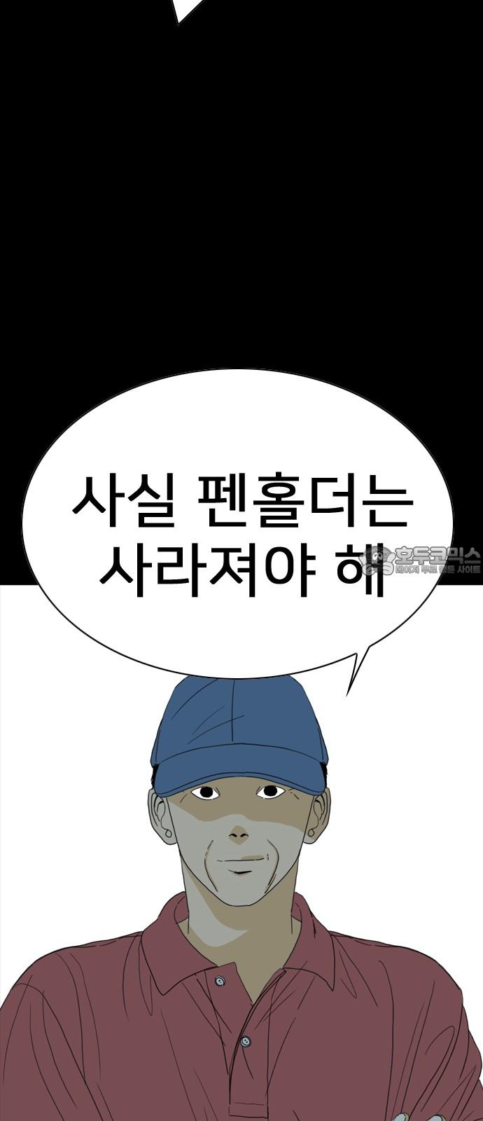 1742506988581bq4fnz97dtp.jpg
