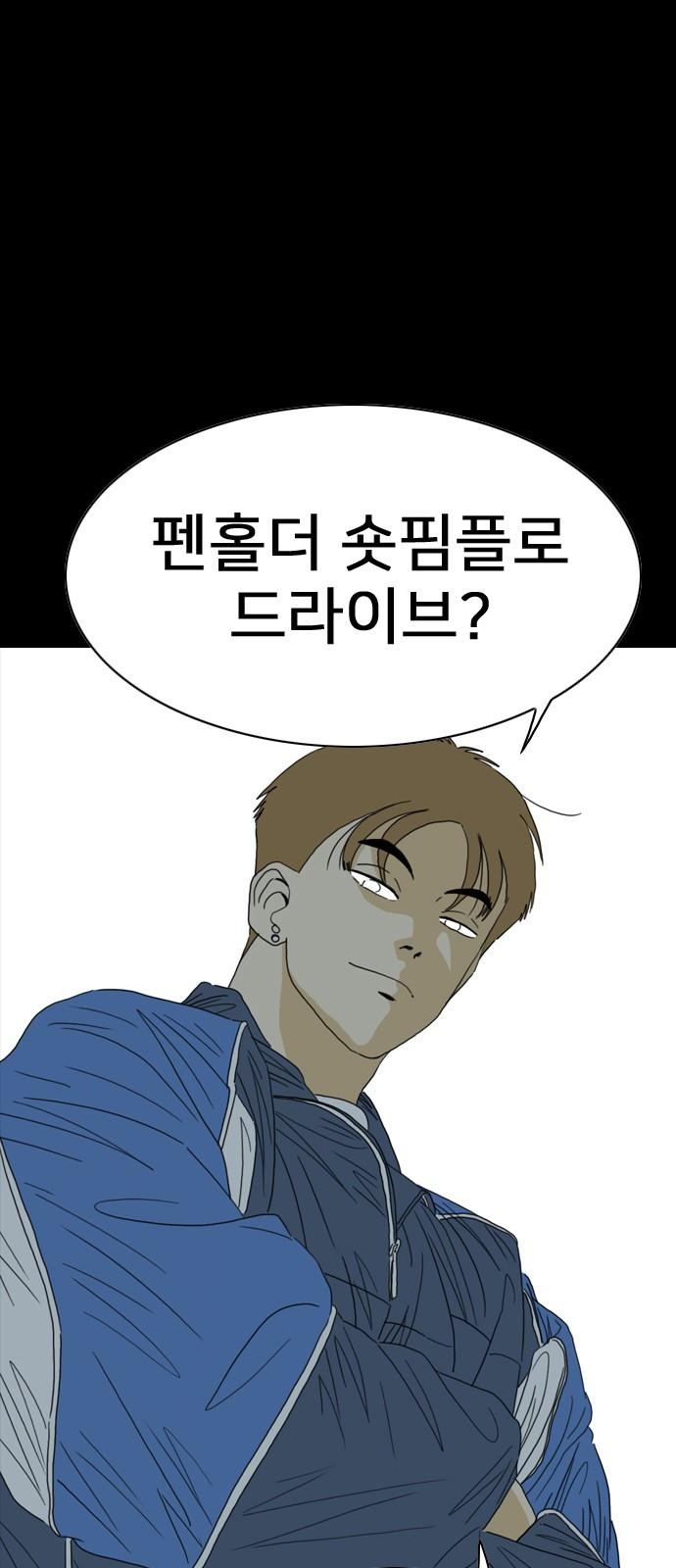 1742506990138mjs5s1nin9a.jpg