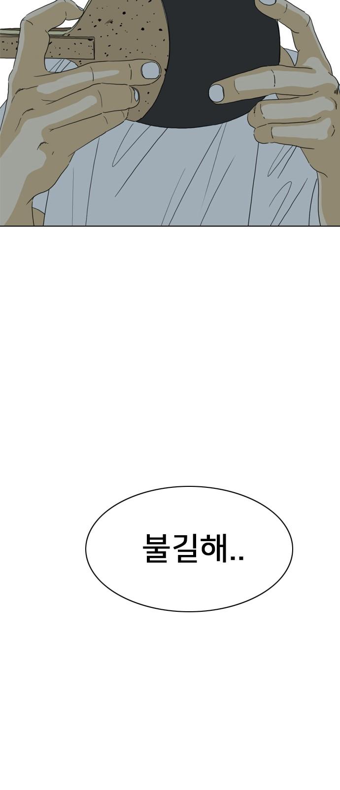 1742506992185a1hns3taaav.jpg