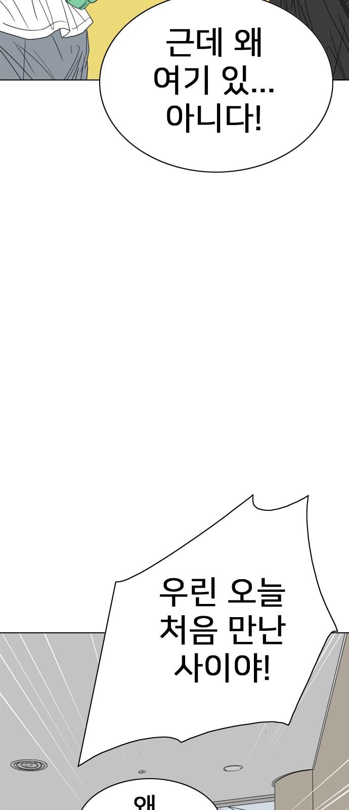 1742507001704mefywcdcli.jpg