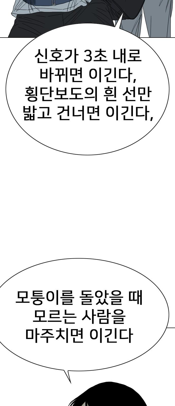 1742507002172wh02a7v4huk.jpg