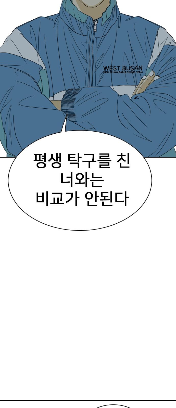 1742507004013bbo10pobep.jpg