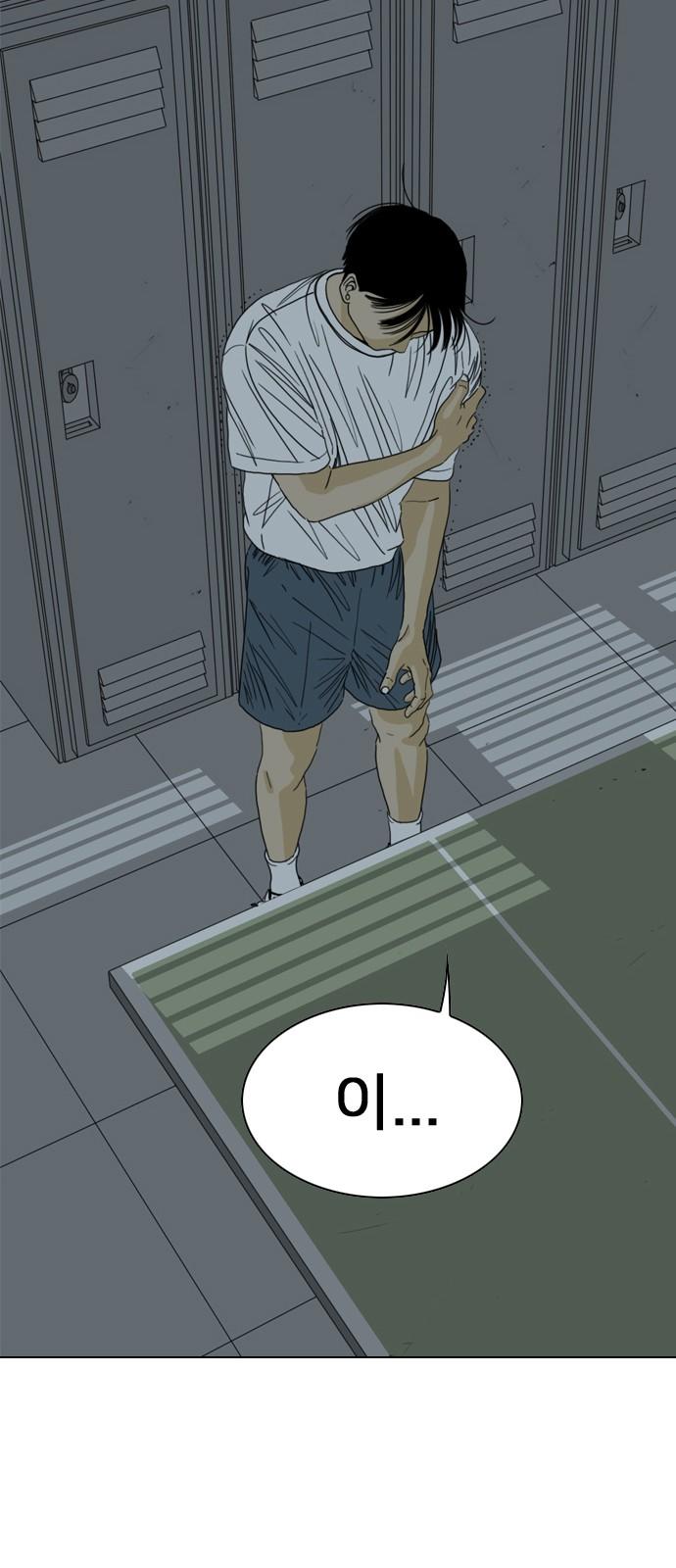 1742507005418o0ua5yeagb.jpg