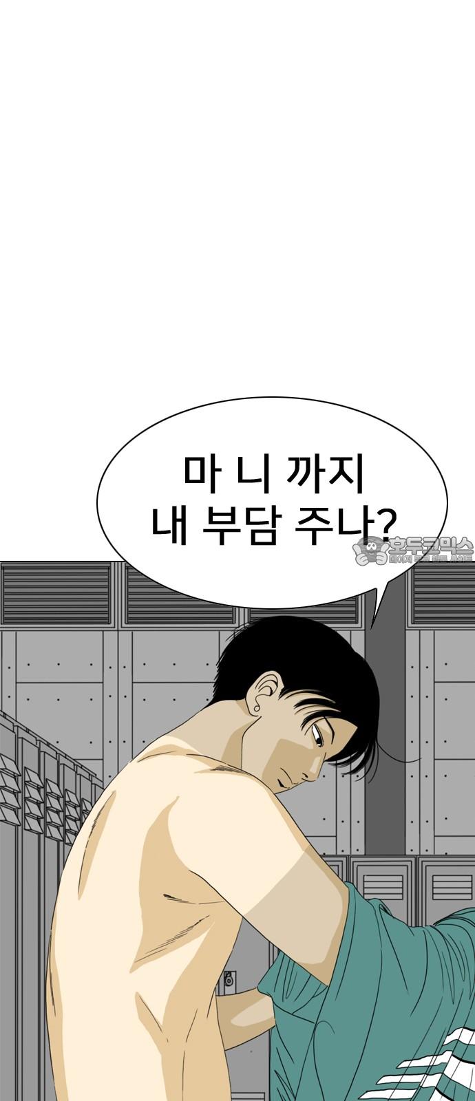 1742507009709heodvmfj5eo.jpg