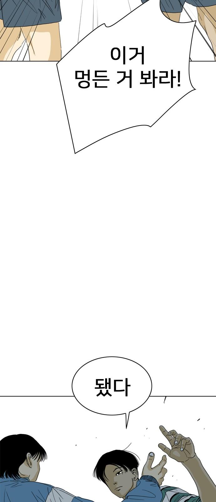 1742507010802o2pfvvqciir.jpg