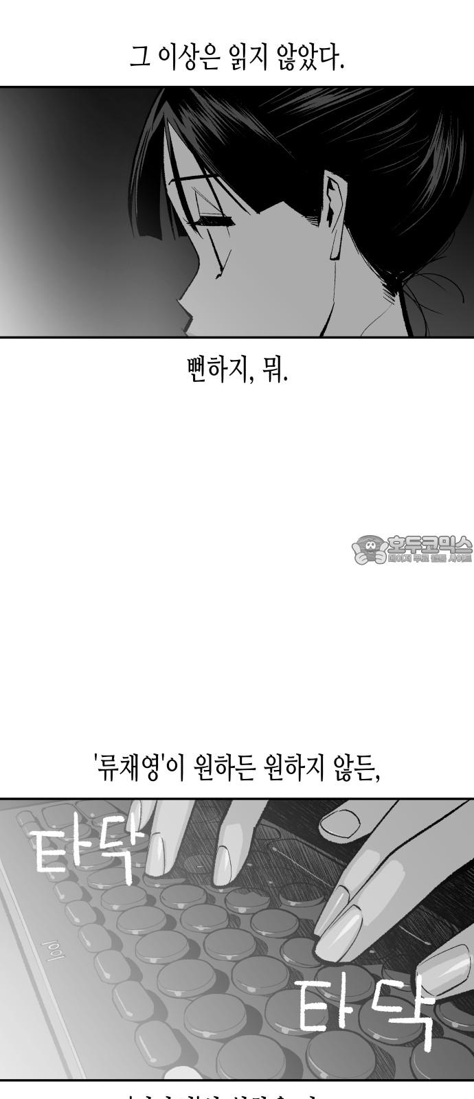 1742507150692ufld6bo4s2p.jpg