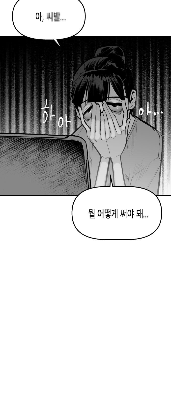 1742507151784fwqy52mt3u.jpg