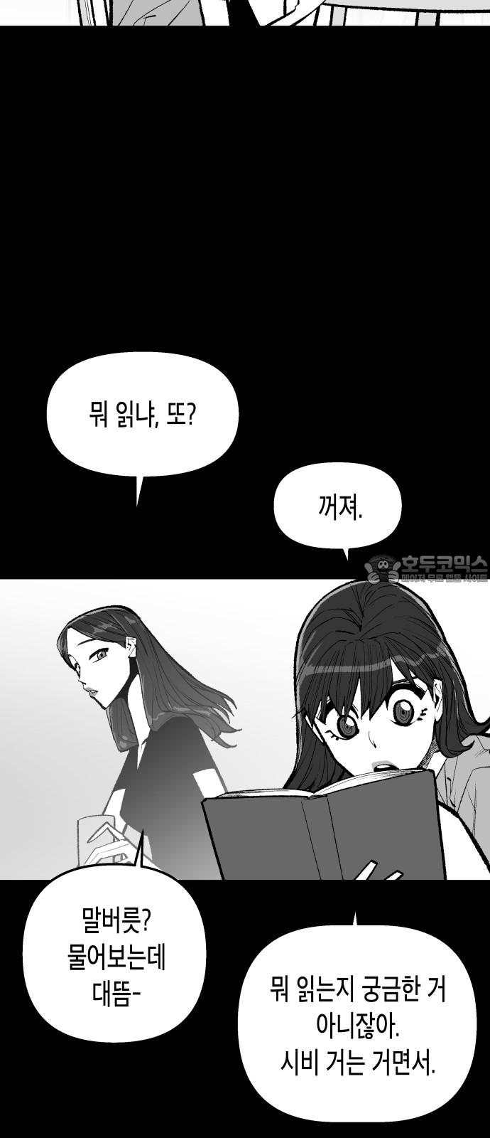 1742507152104vsmmlfhx95e.jpg