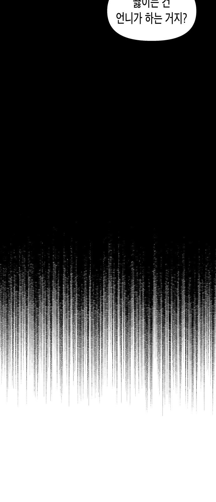 1742507153347jpaxv8487l.jpg