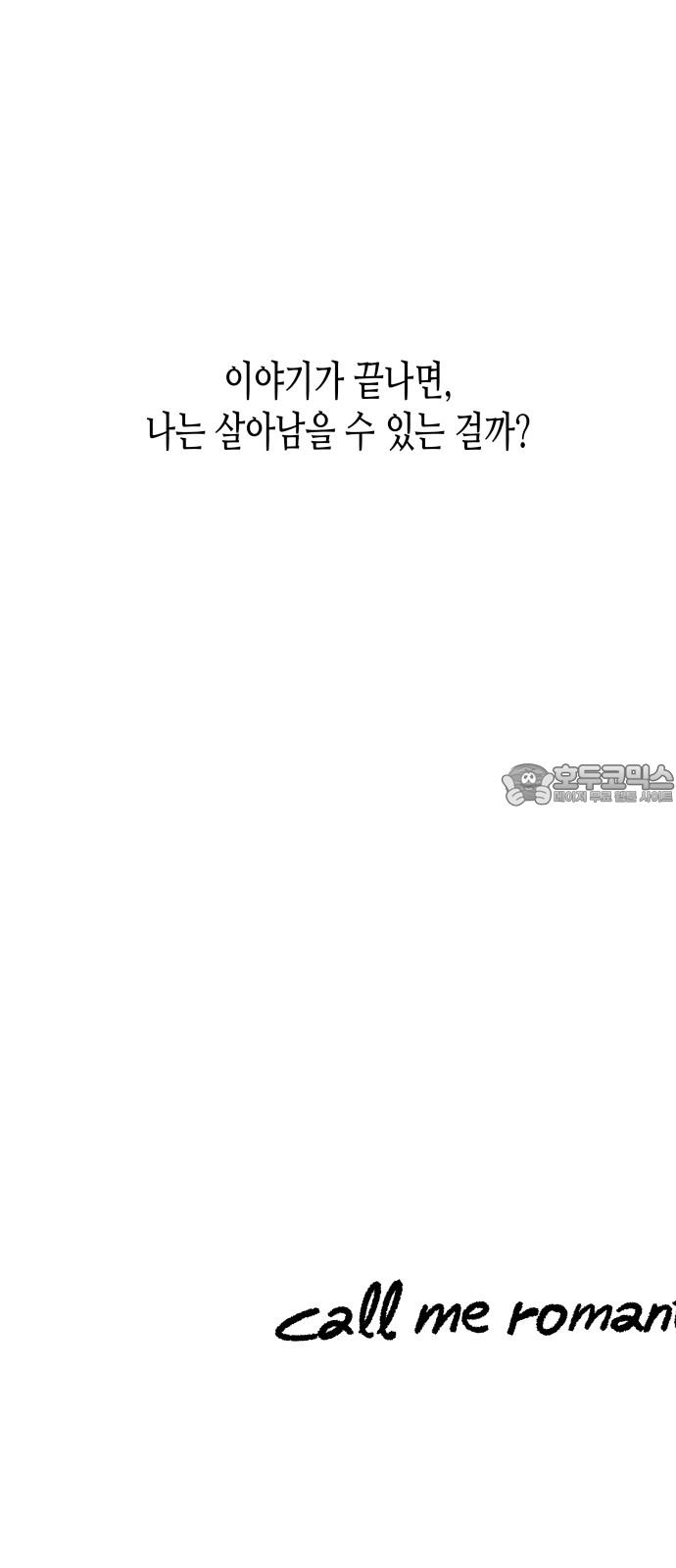1742507153975ngbxgis4vz.jpg