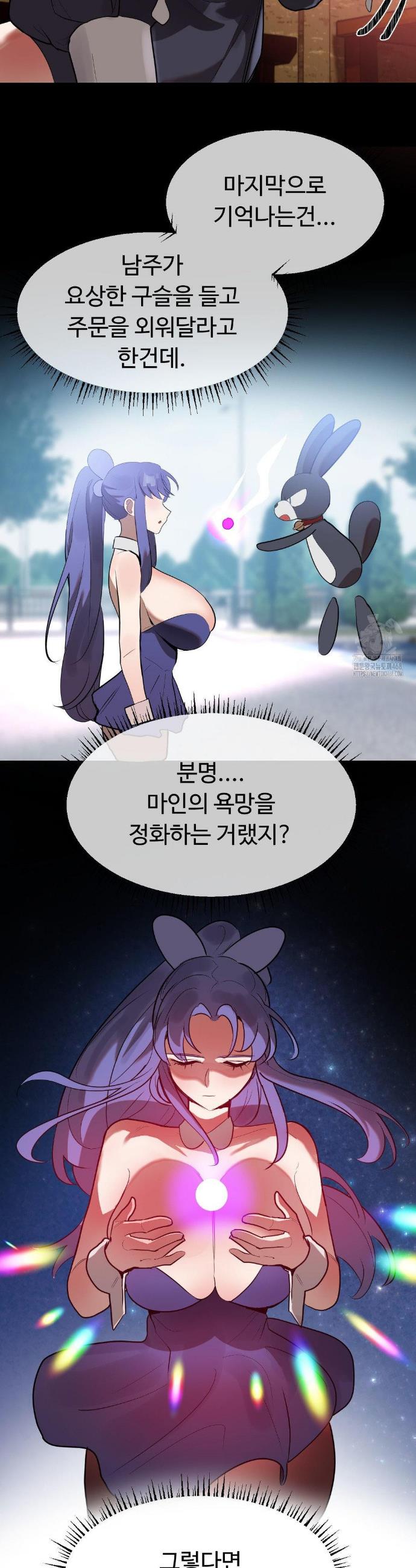 1742507218662xxxifwofygb.jpg