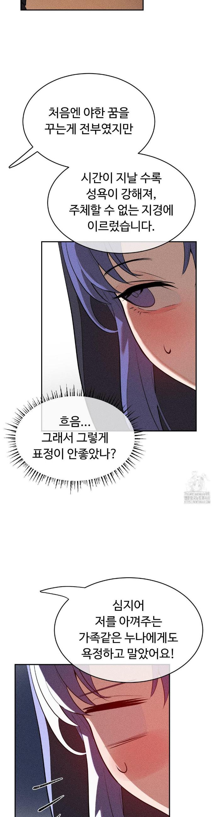 1742507219133kzy7mticff9.jpg