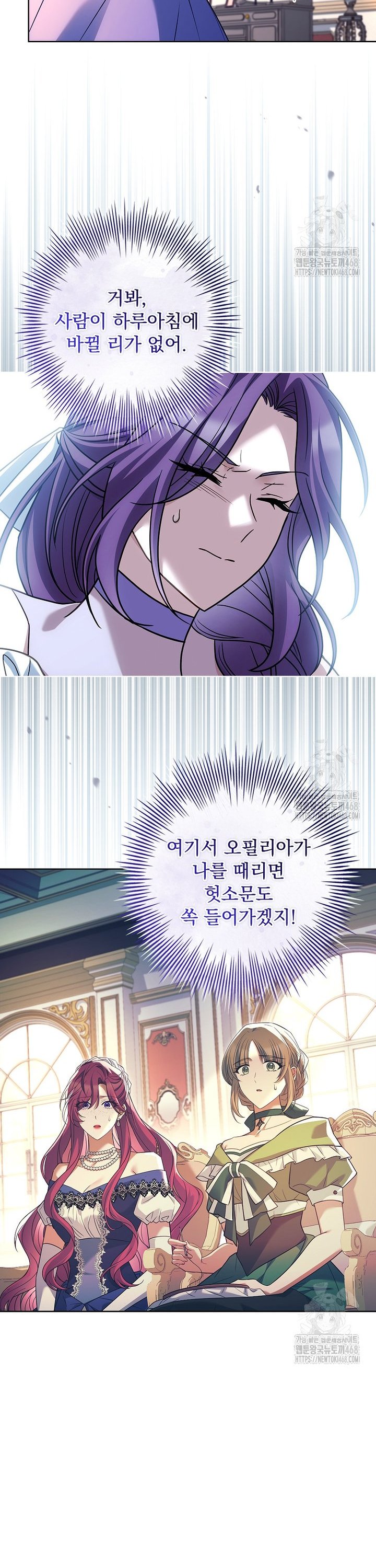 1742507388576g4afubhuwu.jpg