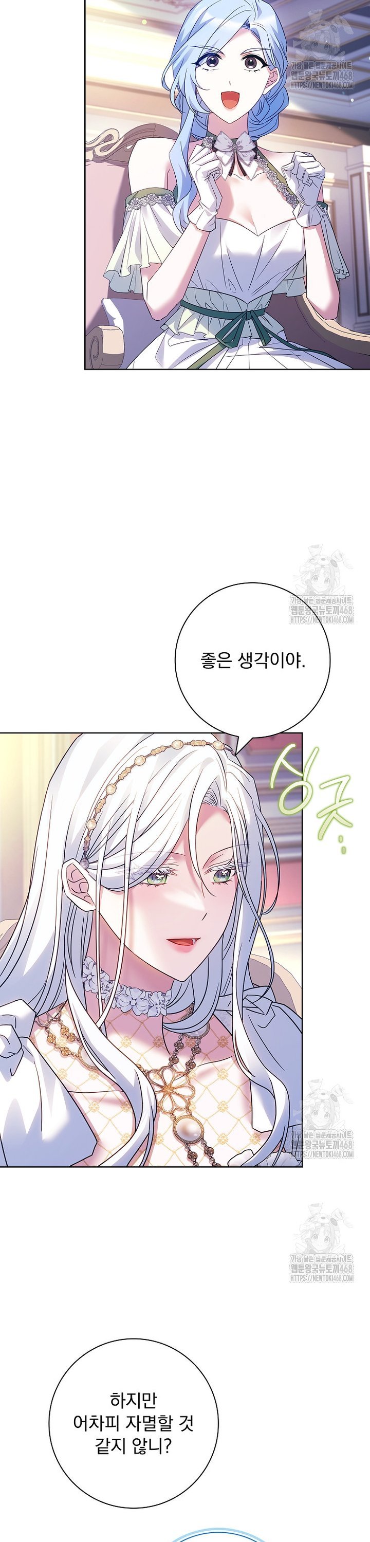 1742507390303gm3qgyy6azn.jpg