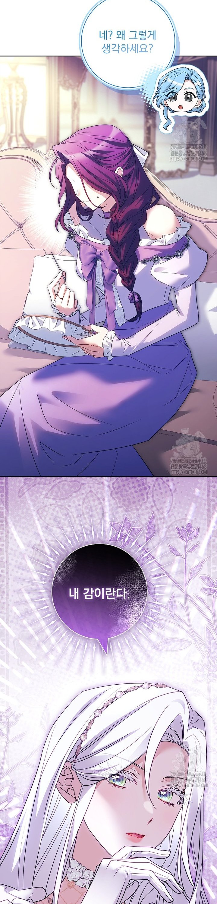 1742507390460rvmapl9oqe.jpg