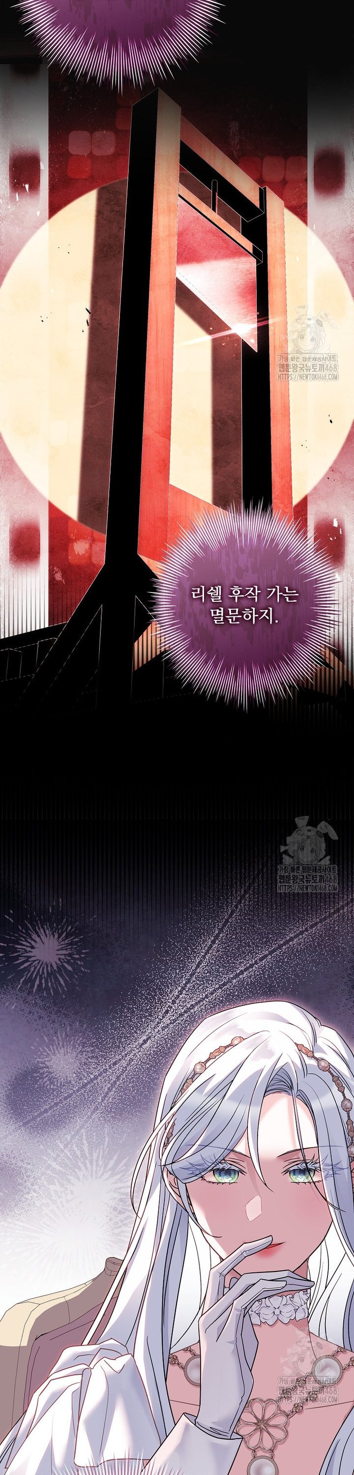 17425073907745qi69hlerka.jpg