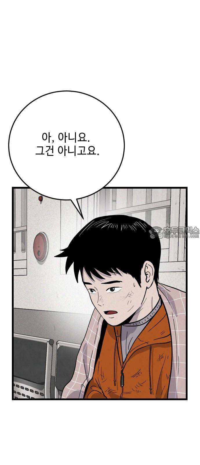 17425074517200vlbgd7doic.jpg